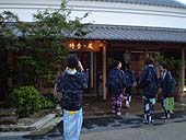 「時季の蔵」